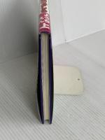 なぜだろうなぜかしら ようちえん 上 実業之日本社 星野 芳郎