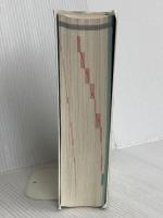 デジタル用語辞典 2002-2003年版 日経BP 日経BP社出版局
