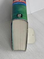 デジタル用語辞典 2002-2003年版 日経BP 日経BP社出版局