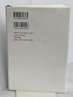 すべての仕事はクリエイティブディレクションである。 宣伝会議 古川裕也