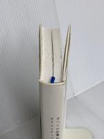 すべての仕事はクリエイティブディレクションである。 宣伝会議 古川裕也