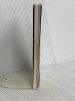 ファイナルファンタジー5 完全攻略編 エヌティティ出版