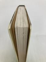 外来語辞典―現代生活に必要な 金園社 現代語研究会