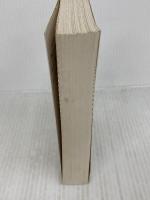 われらが風狂の師 (新潮文庫 あ 15-3) 新潮社 青山 光二