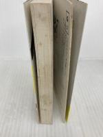 10回10回クイズ: 言葉ひっかけ遊び (ミニ・サラ) 二見書房 緊急取材班