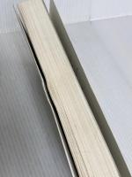 統計学が最強の学問である ダイヤモンド社 西内 啓