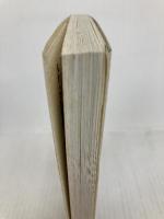 財政破綻を救う山田方谷理財論: 上杉鷹山をしのぐ改革者 (小学館文庫 Y ふ- 6-2) 小学館 深澤 賢治