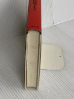 母と娘の旅路 文藝春秋 松島 トモ子