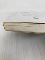 現代ピストル図鑑 最新版 (徳間文庫 と 13-9) 徳間書店 床井 雅美