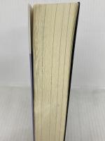 生霊の如き重るもの (講談社文庫 み 58-13) 講談社 三津田 信三