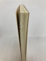 「おかきさげ」を読む: 講話対談 (道友新書) 天理教道友社 中山慶一