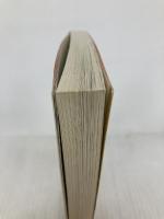 鳥山石燕 画図百鬼夜行全画集 角川書店 鳥山 石燕