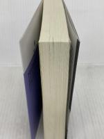 忌名の如き贄るもの (講談社文庫 み 58-21) 講談社 三津田 信三