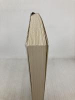 財布は踊る (新潮文庫 は 79-2) 新潮社 原田　ひ香