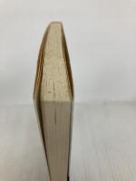 森は海の恋人 (文春文庫 は 24-2) 文藝春秋 畠山 重篤