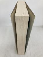 精撰「尋常小學修身書」(小学館文庫) (小学館文庫 R や- 12-1) 小学館 八木 秀次