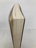 全国妖怪事典 (講談社学術文庫 2270) 講談社 千葉 幹夫