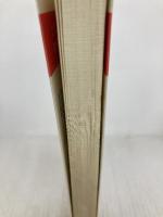 受験は要領 (ゴマブックス 415) ごま書房新社 和田 秀樹