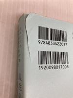 スタンフォードの脳外科医が教わった人生の扉を開く最強のマジック プレジデント社 ジェームズ・ドゥティ