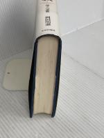 ゾロアスター教: 神々への讃歌 平河出版社 岡田 明憲