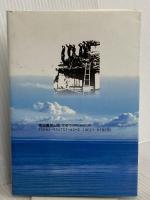 群青: 知覧特攻基地より 高城書房出版 知覧高女なでしこ会