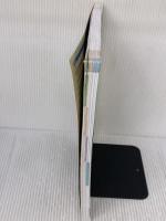 詳説日本史図録 第10版: 日探705準拠 山川出版社 詳説日本史図録編集委員会