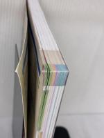 詳説日本史図録 第10版: 日探705準拠 山川出版社 詳説日本史図録編集委員会