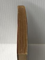 夢の超特急 (角川文庫) KADOKAWA 梶山 季之