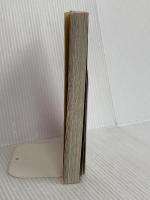 【※カバー無し】84年製ゲイうっちーと母・みちよのメールが面白すぎる件 宝島社 うっちー