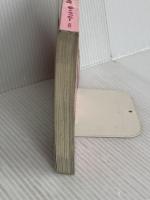 【※カバー無し】84年製ゲイうっちーと母・みちよのメールが面白すぎる件 宝島社 うっちー