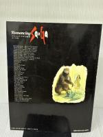 楽しいバイエル併用 ロマンシングサガ全曲集 ドレミ楽譜出版社