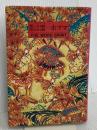 言霊-ホツマ 新版 たま出版 鳥居 礼