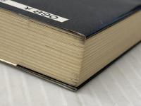 かいまみた死後の世界: よりすばらしい生のための福音の書 (評論社の現代選書 8) 評論社 レイモンド ムーディ