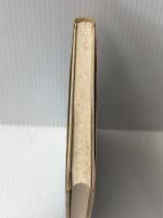 ※イタミ有 冒険する頭―新しい科学の世界 (1983年) (ちくま少年図書館)