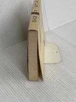 ヨーロッパ像の転換 (新潮選書) 新潮社 西尾 幹二