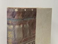 ※イタミ有 金沢茶道と美術 (1978年) 北国出版社 中村 栄俊