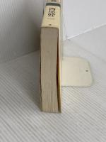 全体主義の呪い: 東西ヨーロッパの最前線に見る (新潮選書) 新潮社 西尾 幹二