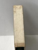 奇兵隊の叛乱 (1970年) 新人物往来社 早乙女 貢