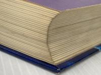 山んばと空とぶ白い馬 (福音館創作童話シリーズ) 福音館書店 いぬい とみこ