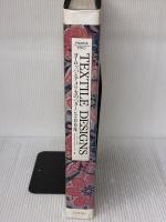 テキスタル・デザイン: ヨーロッパとアメリカのパターン200年 角川書店(同朋舎) スーザン メラー