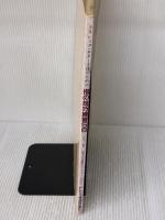 指の技巧練習56 ドレミ楽譜出版社