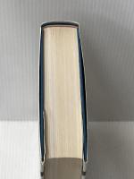 内科診断学 (1976年) (医学双書) 医学書院 冲中 重雄