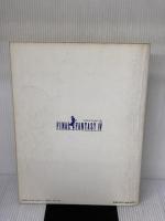 楽しいバイエル併用 ファイナルファンタジー4 ドレミ楽譜出版社 丹羽 あさ子