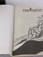 楽しいバイエル併用 ファイナルファンタジー4 ドレミ楽譜出版社 丹羽 あさ子