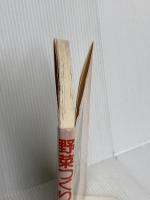 野菜つくりと施肥 農山漁村文化協会 農山漁村文化協会