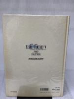 【※付属品欠品】D ファイナルファンタジー5ピアノコレクションズ エヌティティ出版