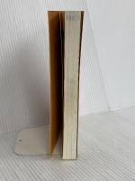 【※カバー無し】ドリルを売るには穴を売れ 青春出版社 佐藤 義典