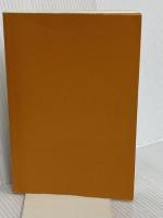 【※カバー無し】ドリルを売るには穴を売れ 青春出版社 佐藤 義典