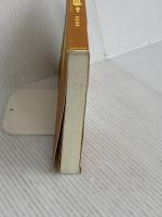 【※カバー無し】ドリルを売るには穴を売れ 青春出版社 佐藤 義典