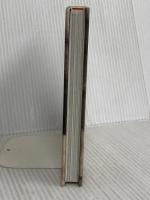 龍の本 ビジョン企画出版社 土屋 礼一